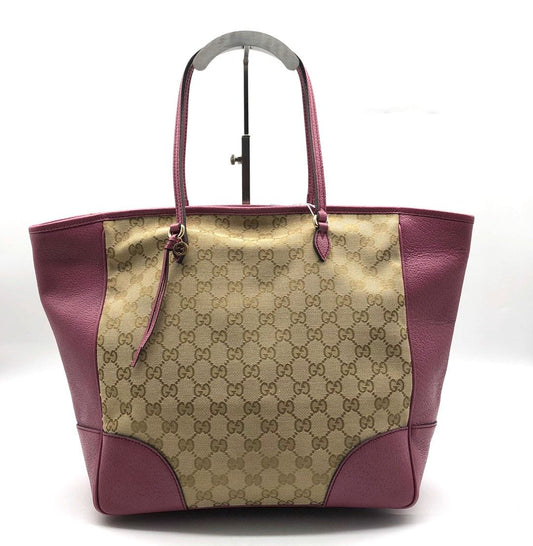 GUCCI Bag --cm beige cc