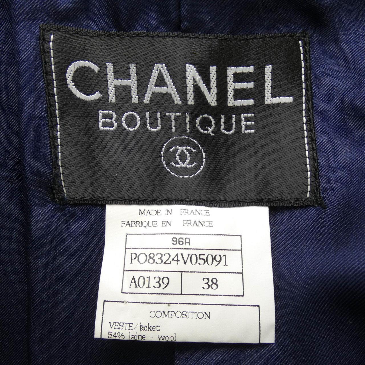 Chanel Coat