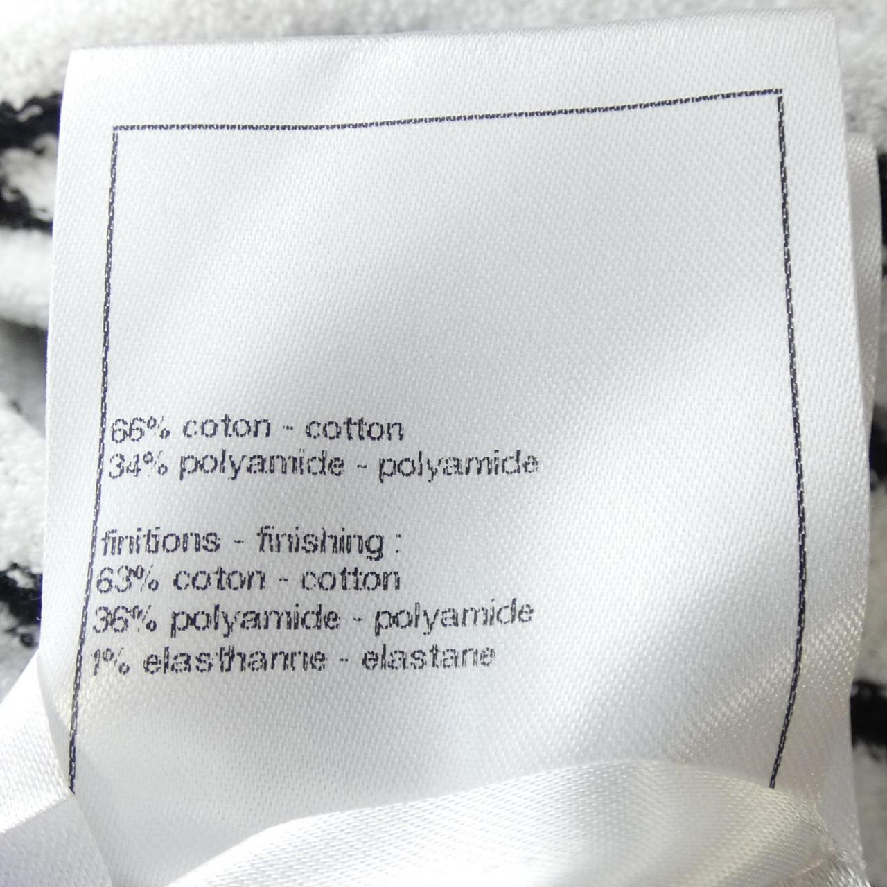 Chanel Dress