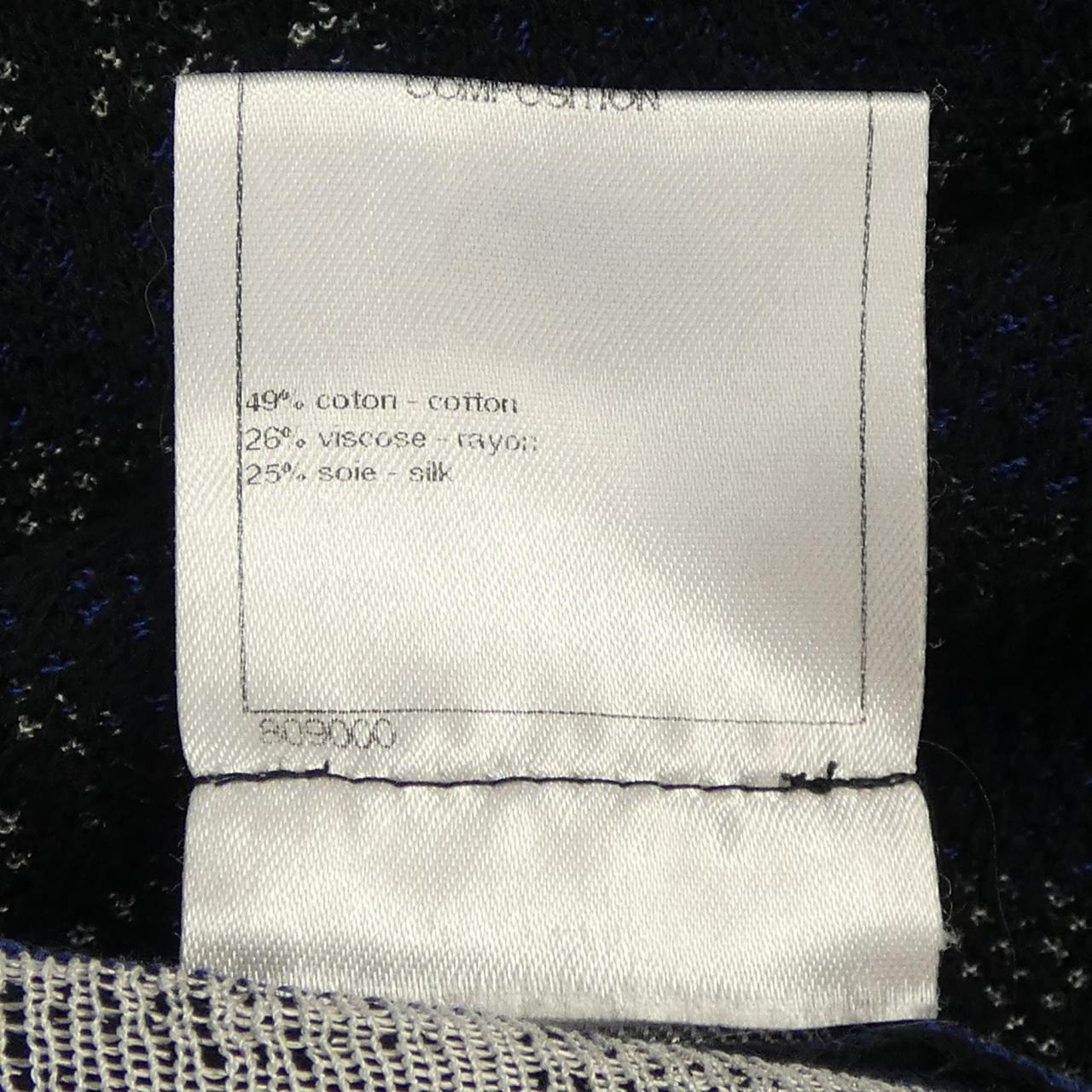 Chanel Dress