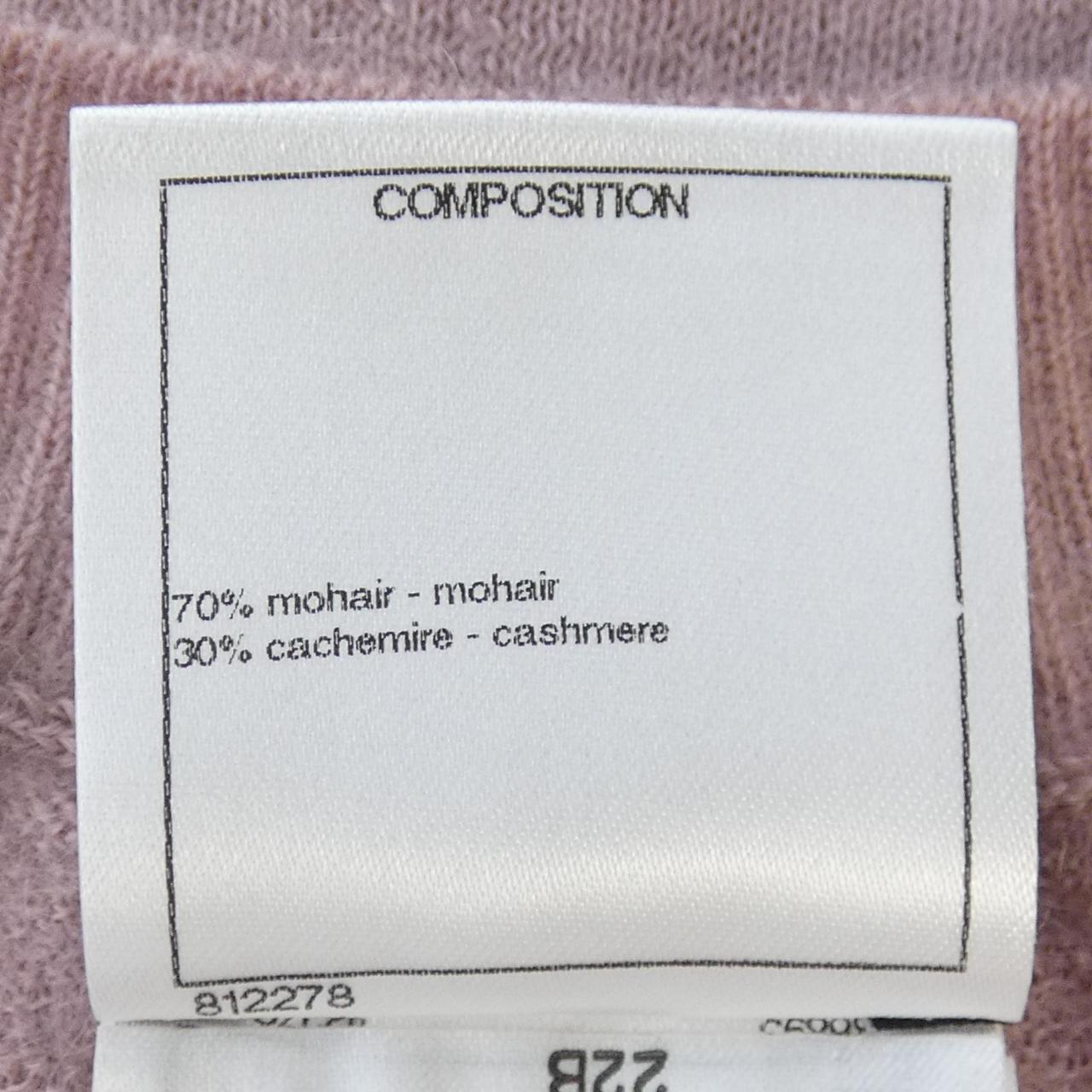 Chanel Cashmere Knit