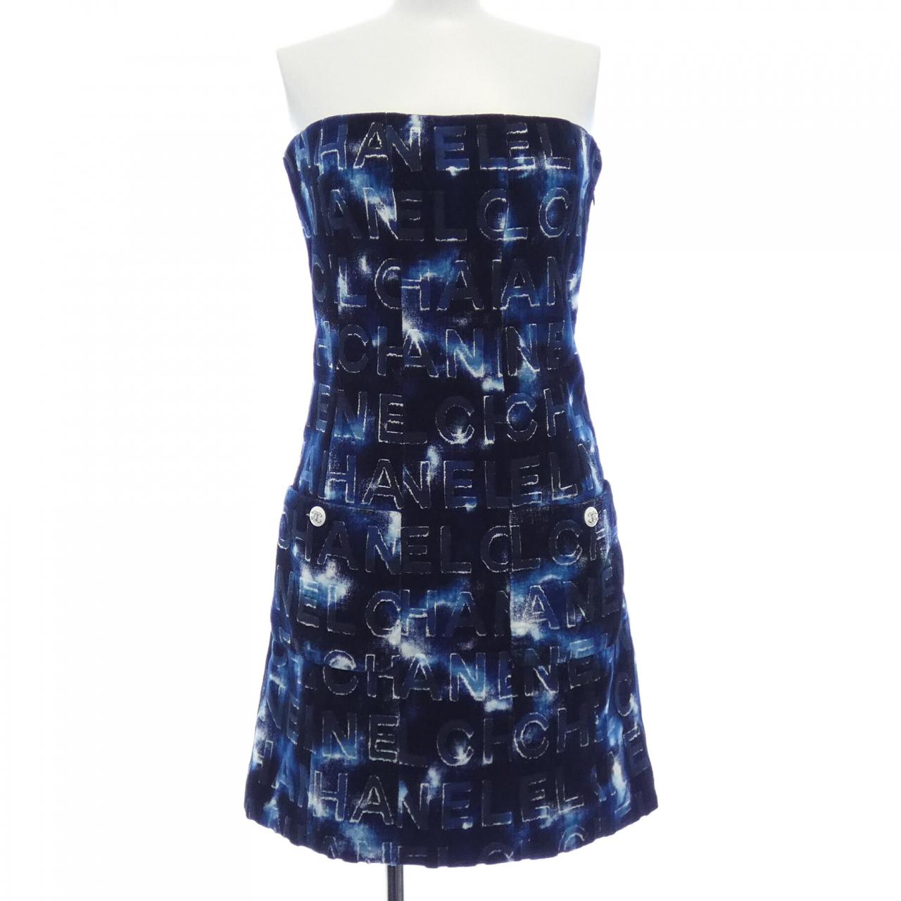 Chanel Dress