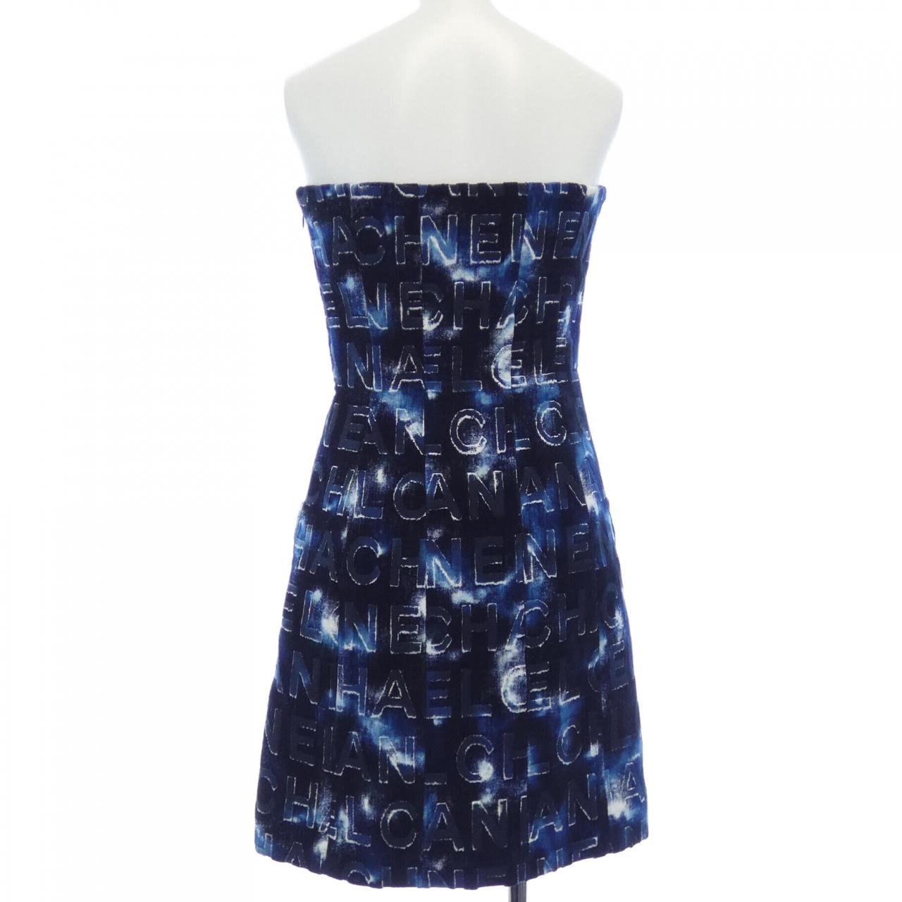 Chanel Dress