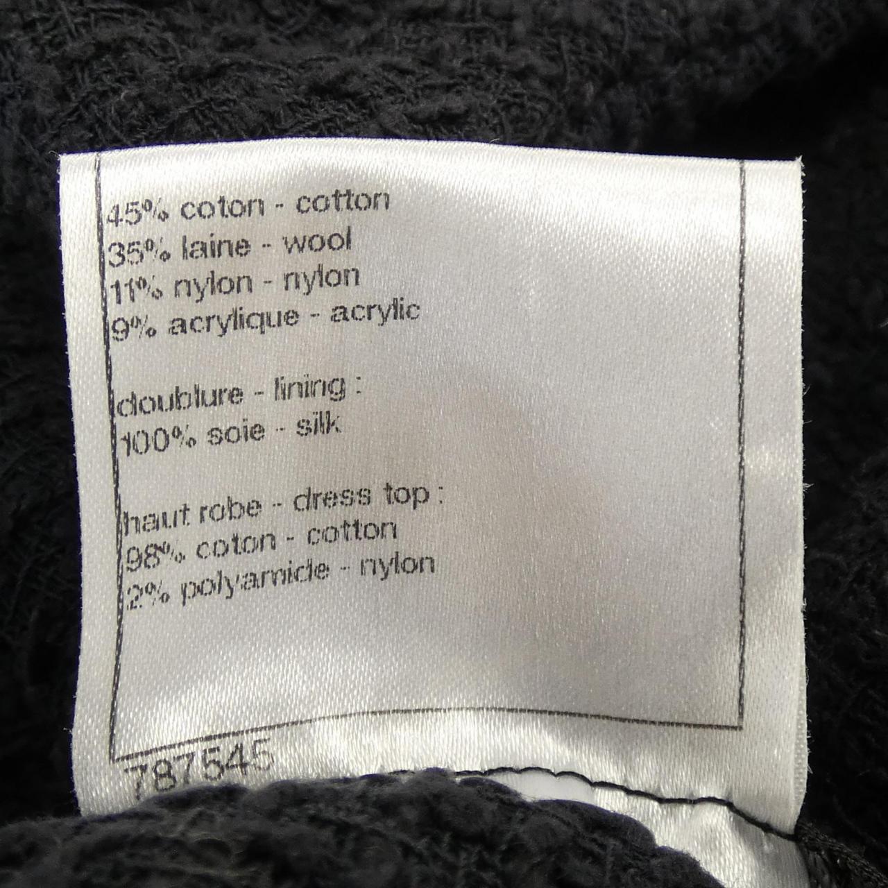 Chanel Dress