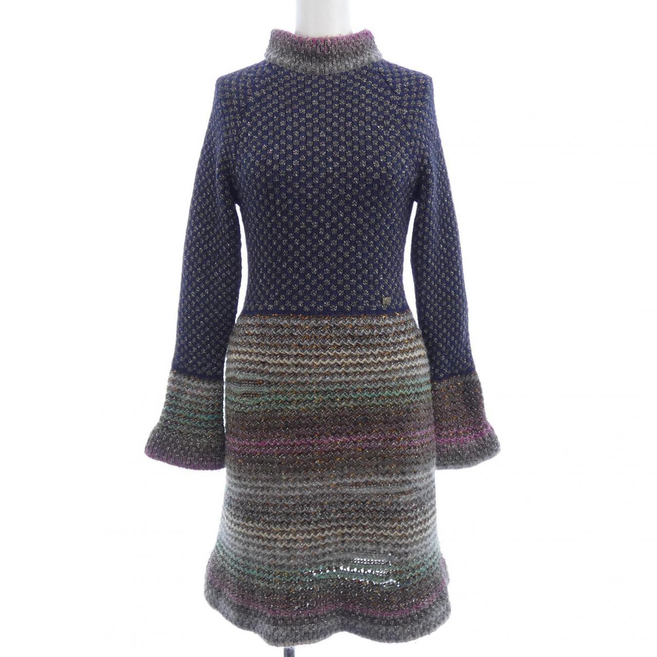 Chanel Dress