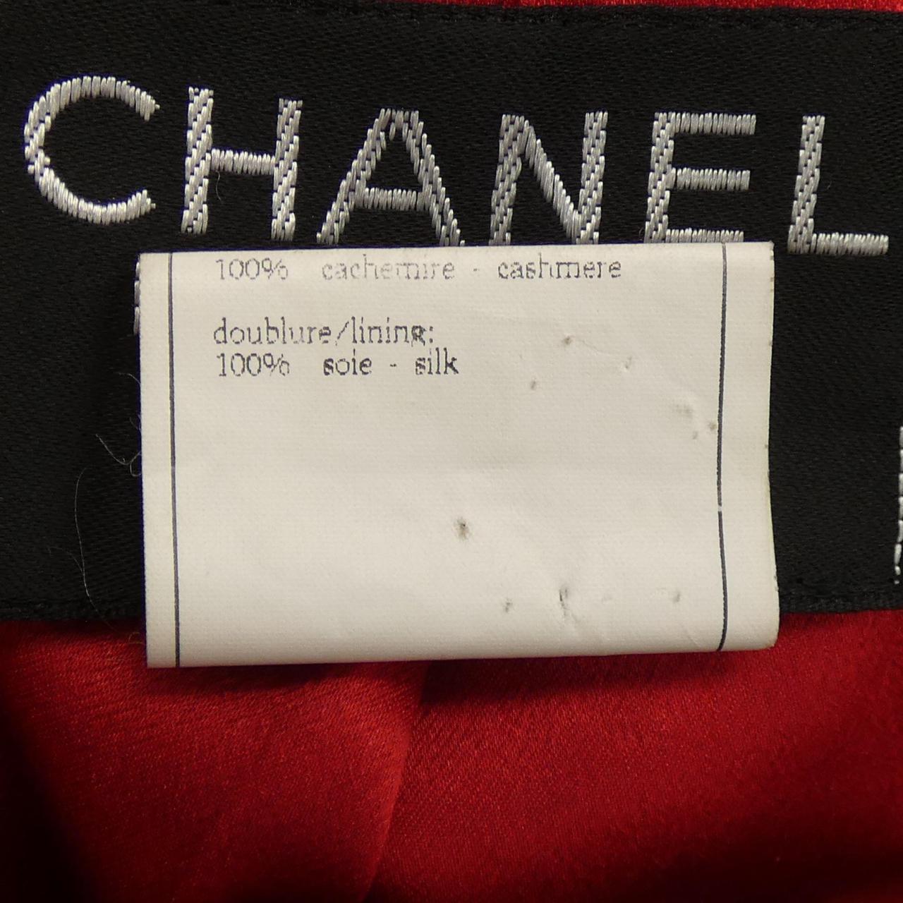 Chanel Cashmere Coat