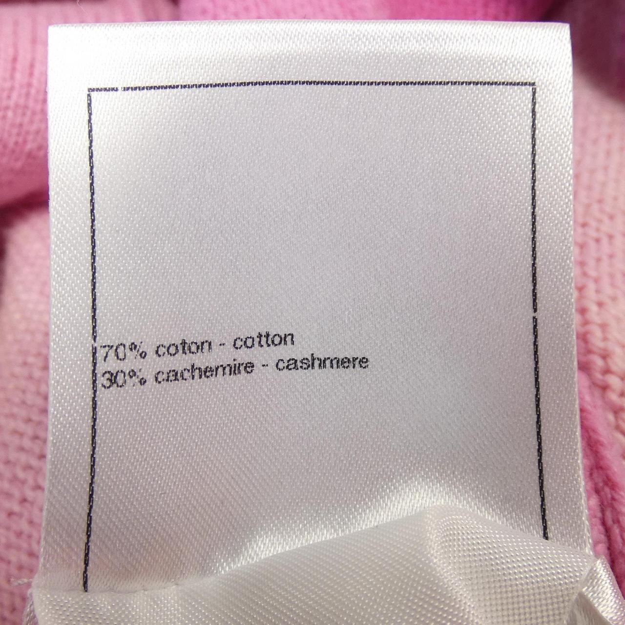 Chanel Cashmere Blend Cardigan