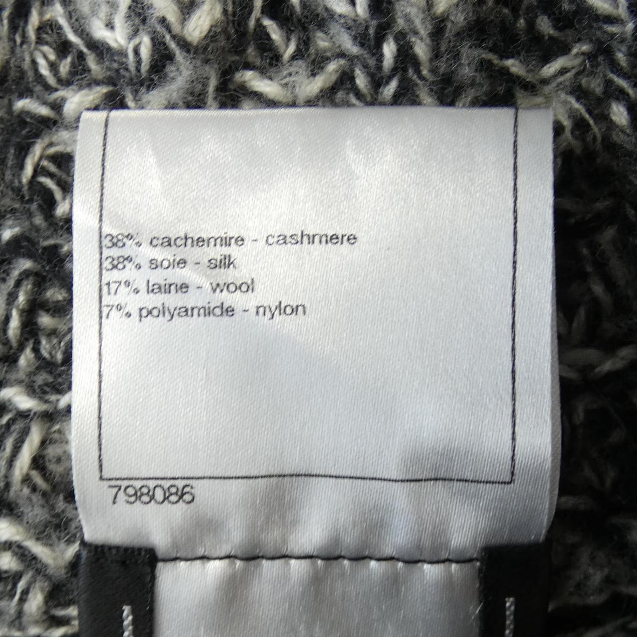 Chanel Cashmere Blend Jacket