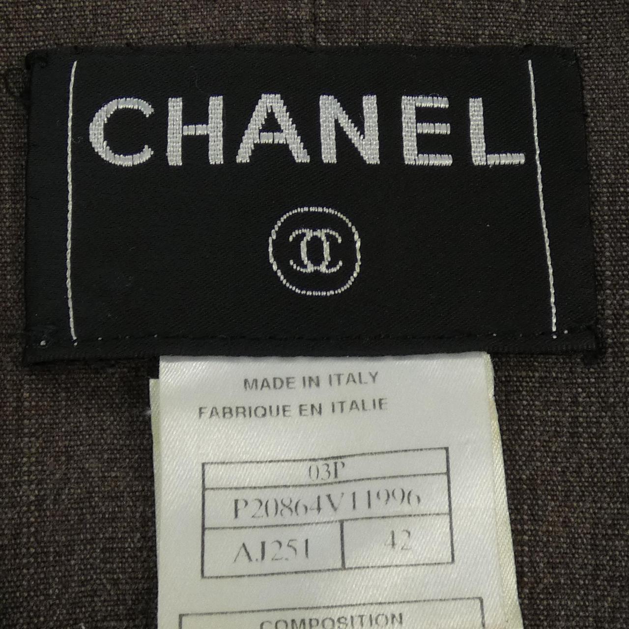 Chanel Denim Jacket