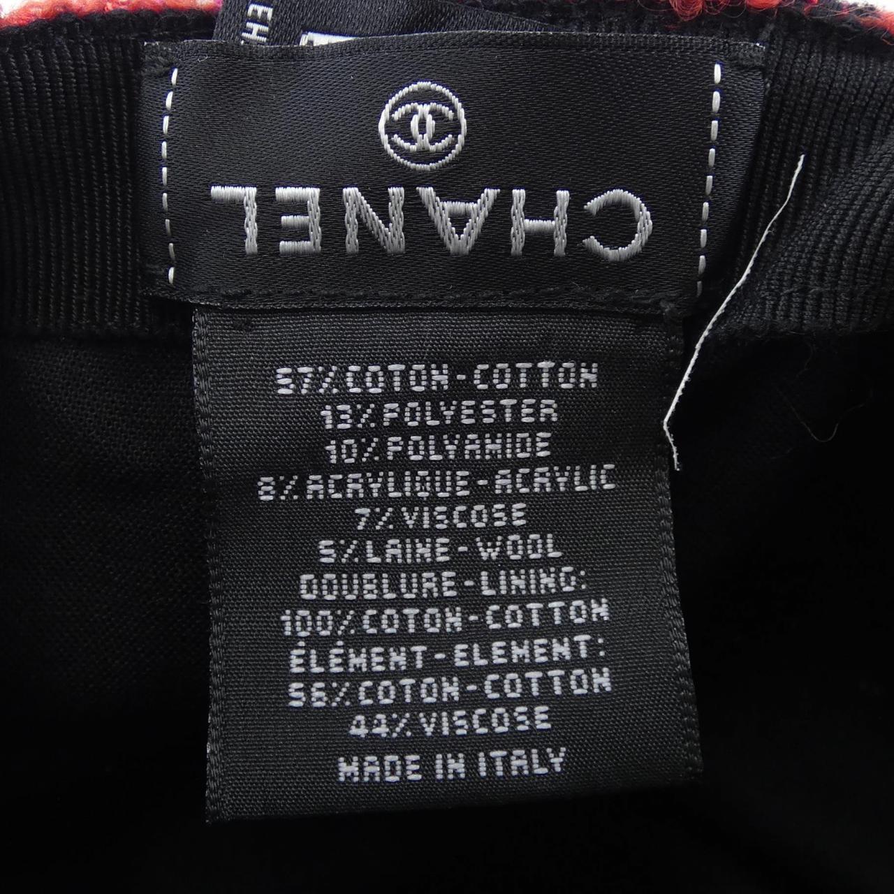 Chanel AAA224B17213 Cap