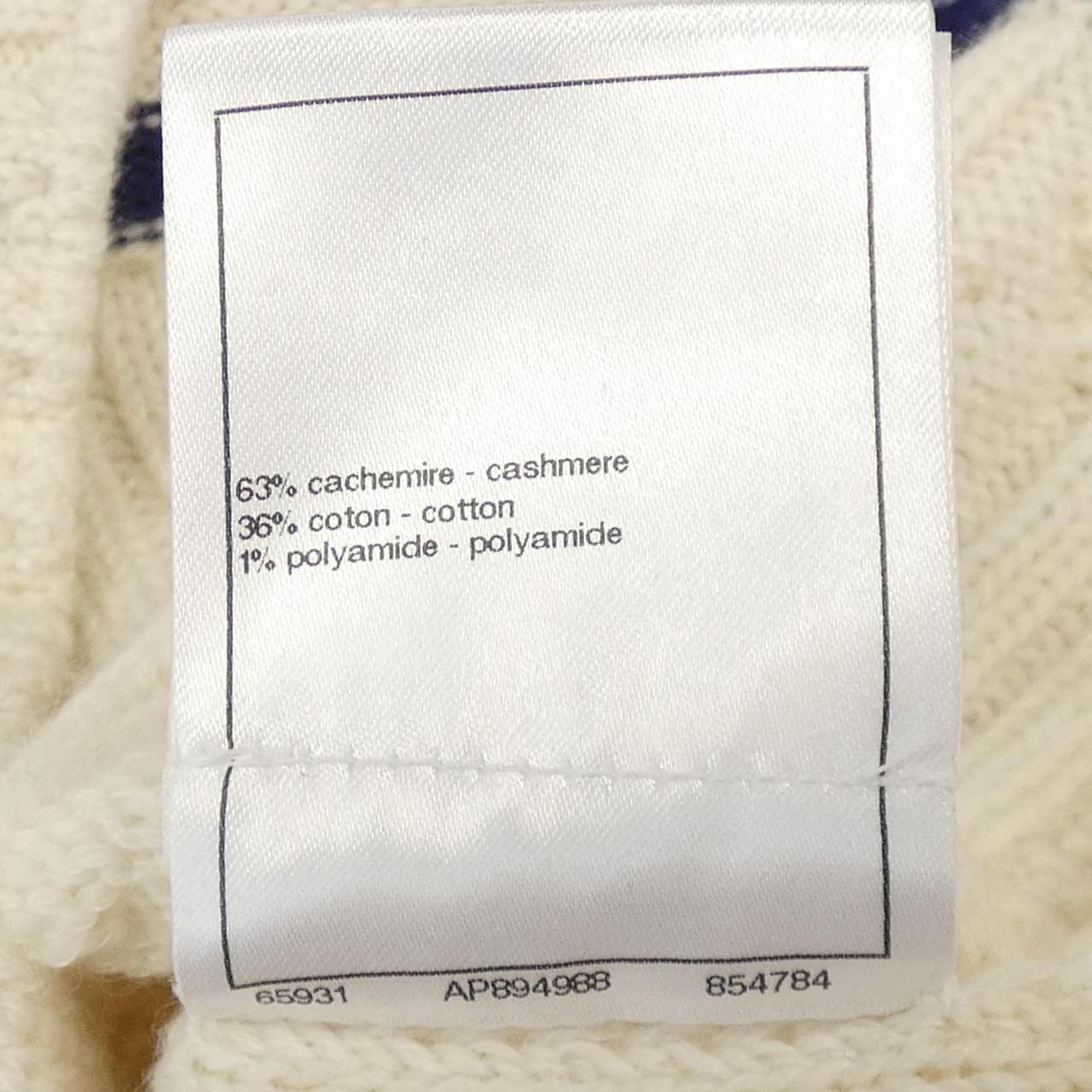 Chanel Cashmere Knit