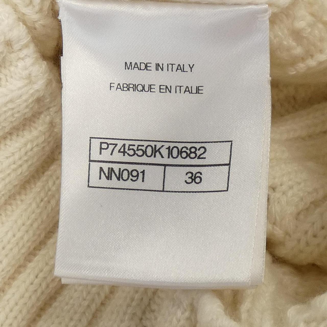 Chanel Cashmere Knit
