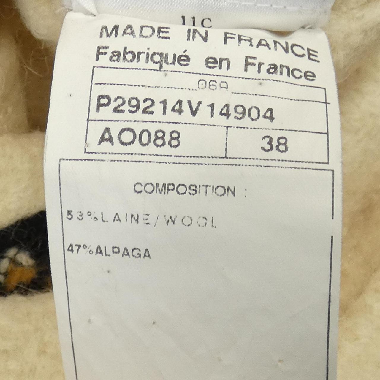 Chanel Coat