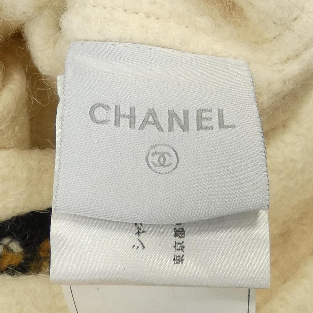 Chanel Coat