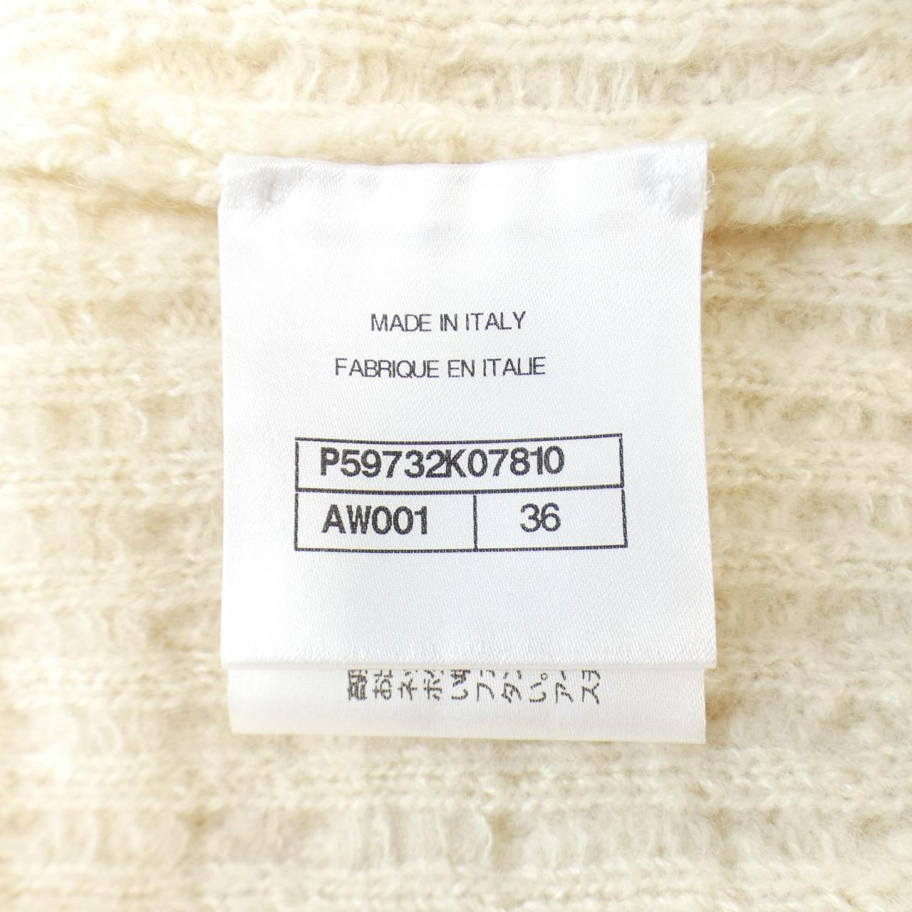 Chanel Cashmere Knit