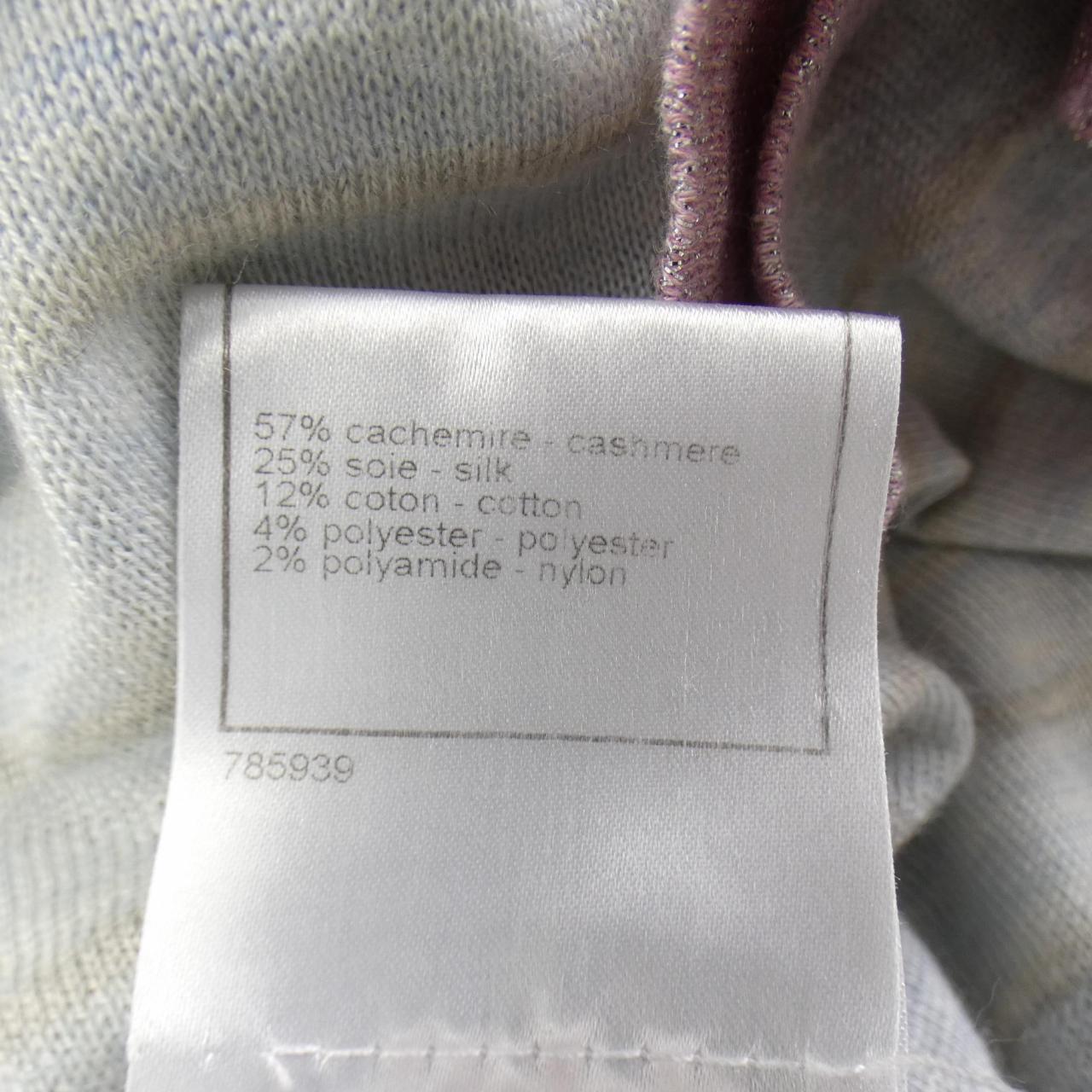 Chanel Cashmere Knit