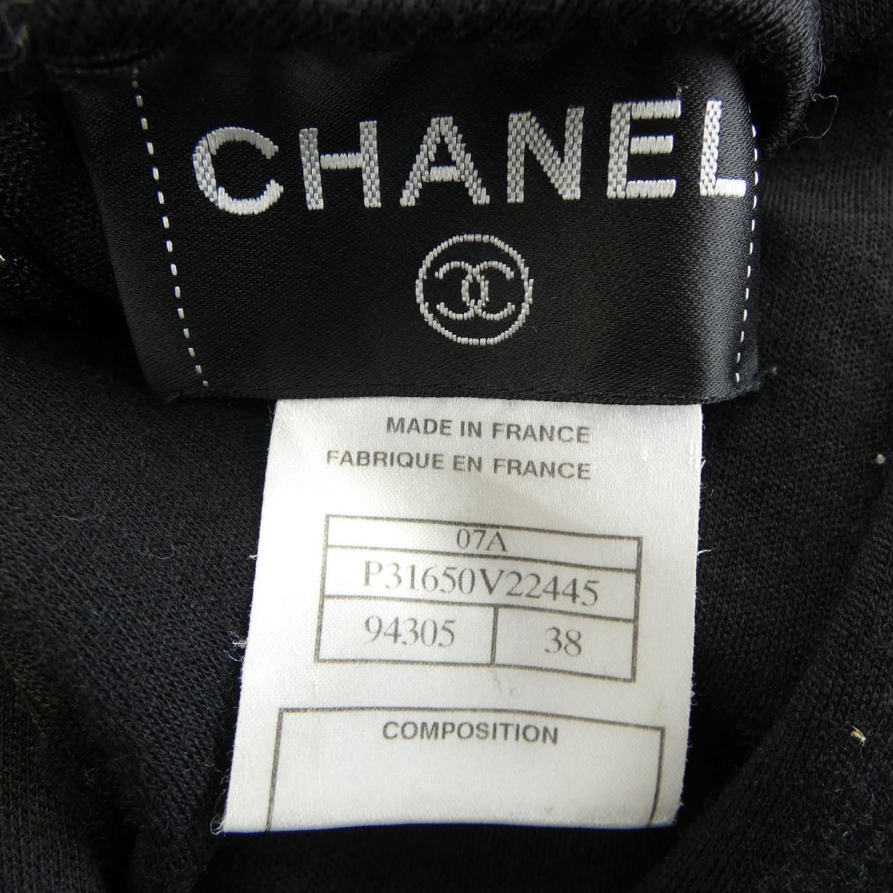 Chanel Dress