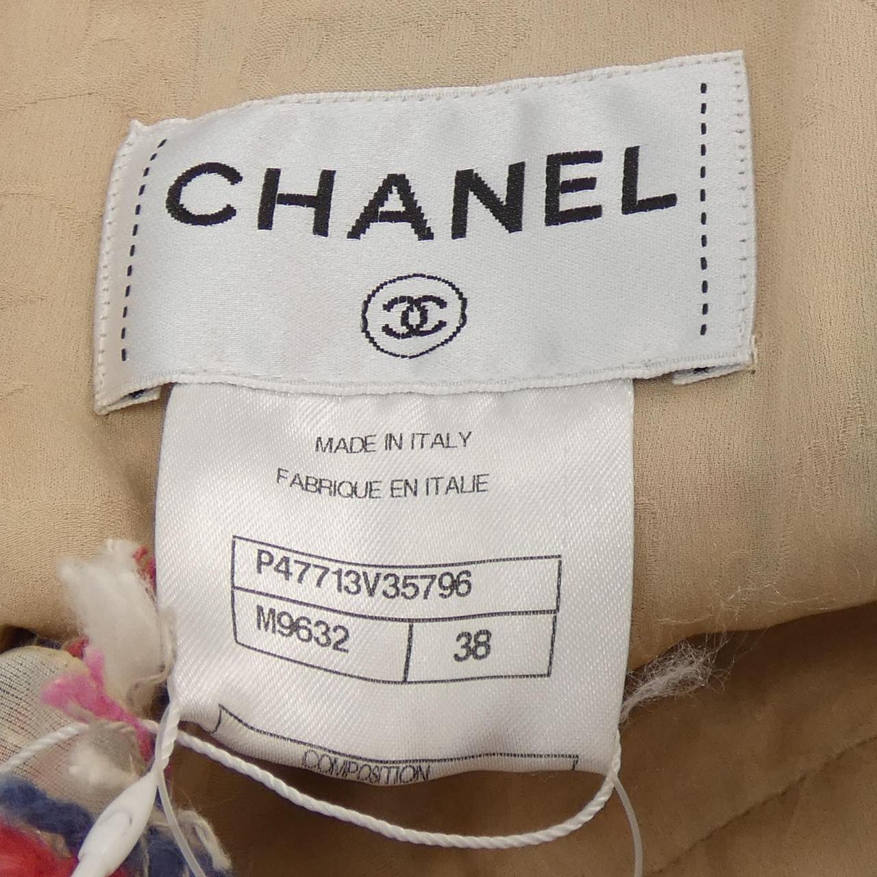 Chanel Dress