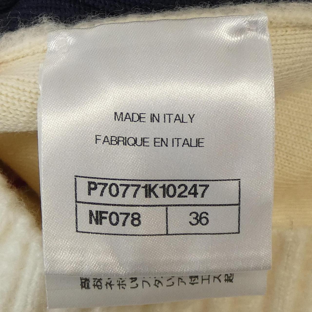 Chanel Cashmere Knit
