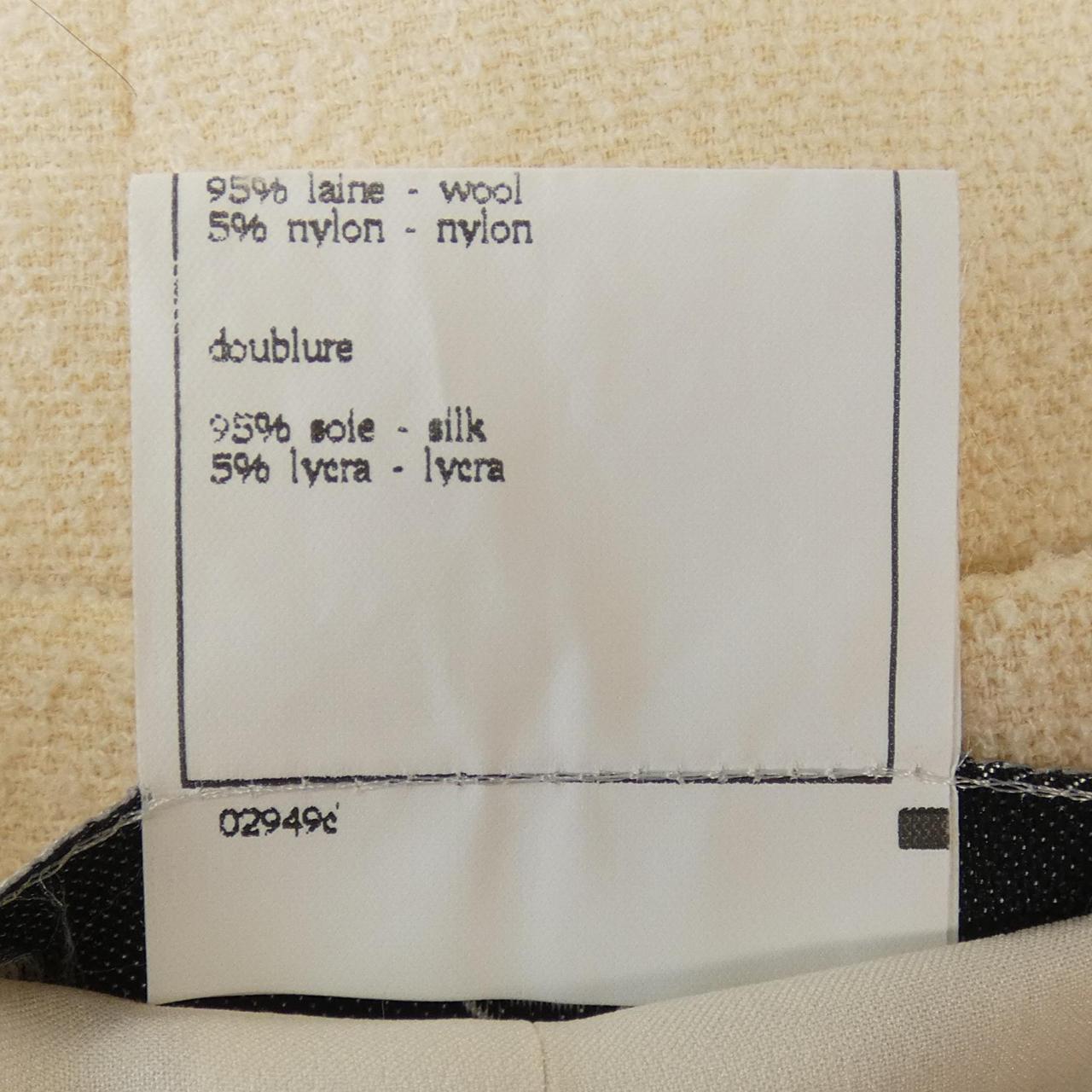 Chanel Collarless Jacket