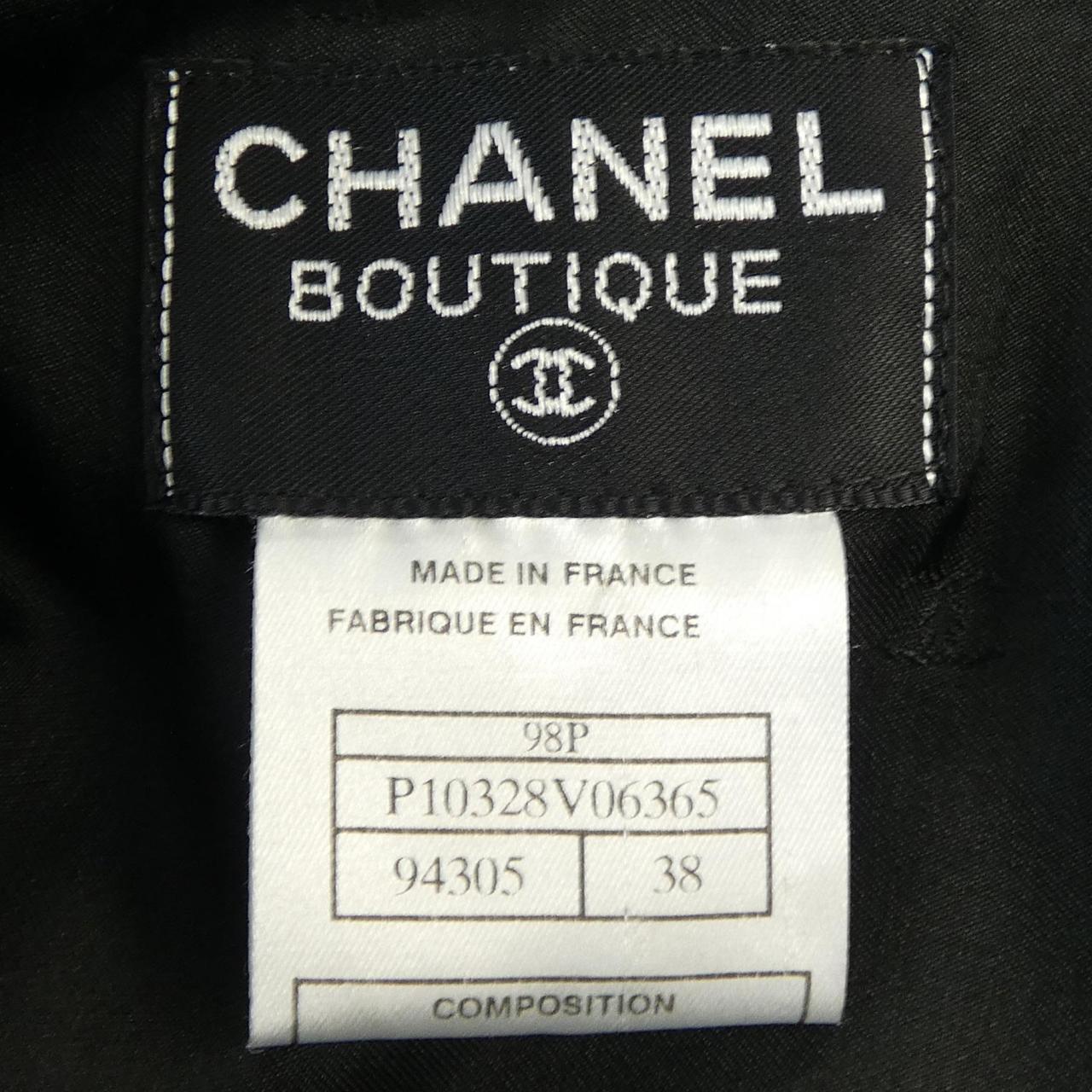 Chanel Dress