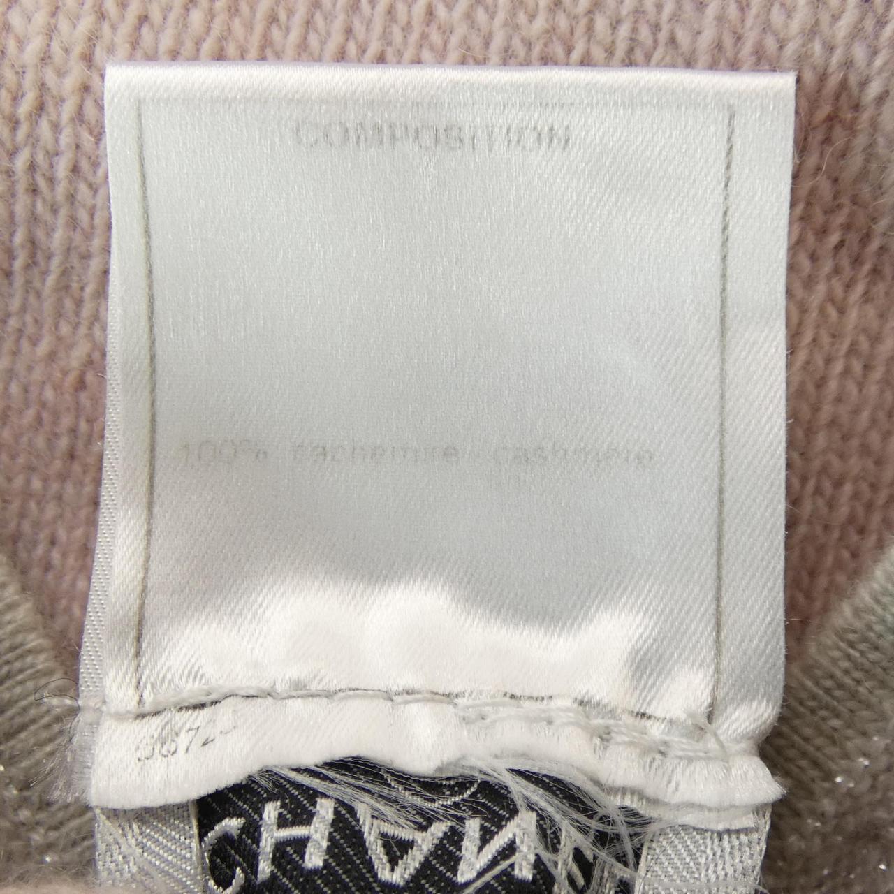 Chanel Cashmere Cardigan