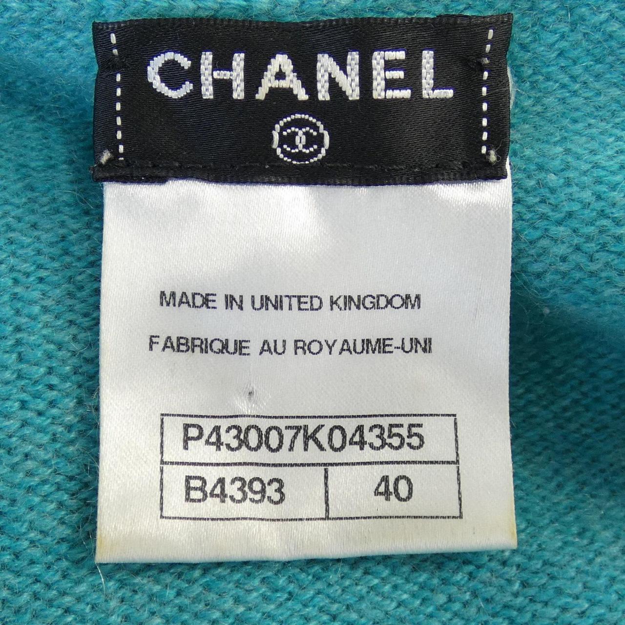 Chanel Cashmere Cardigan
