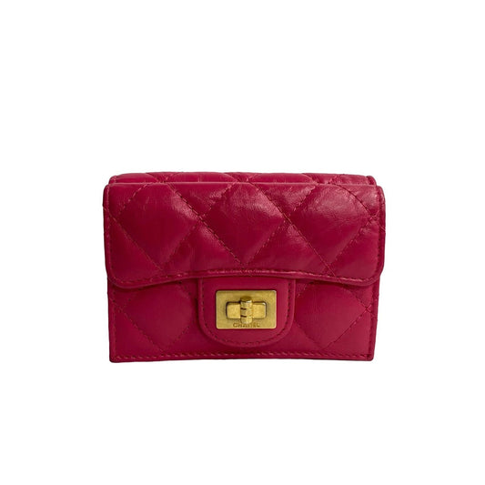 CHANEL Tri-fold wallet A70325 lambskin pink Small flap wallet 2.55