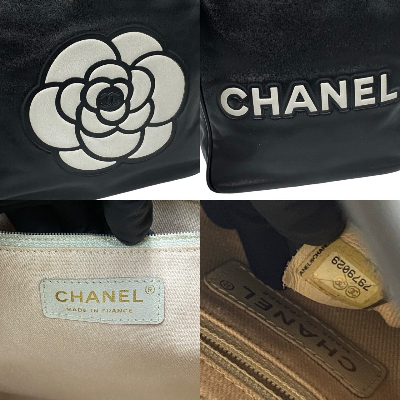 CHANEL Tote Bag lambskin black