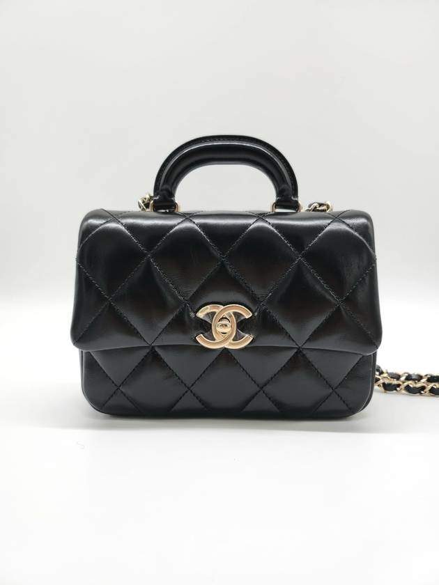 CC Logo Chain Lambskin Cross Bag Black Chanel