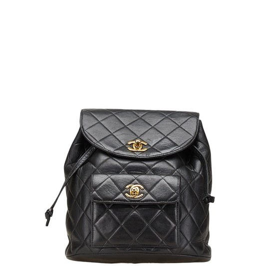 Chanel Coco Mark Matelasse Lambskin Backpack