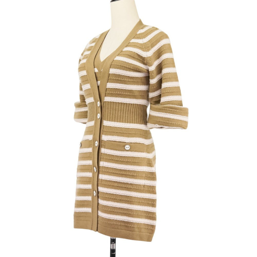 Chanel Cashmere 2way Long Knit Cardigan Ensemble