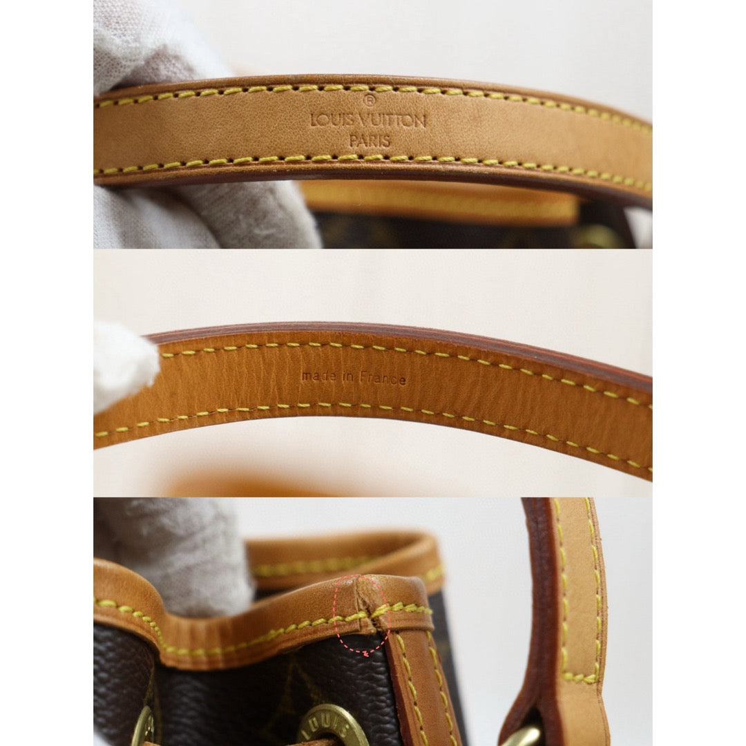 Good ( Rank AB)｜ LV Monogram Petit Noe Mini Shoulder Bag｜25030606