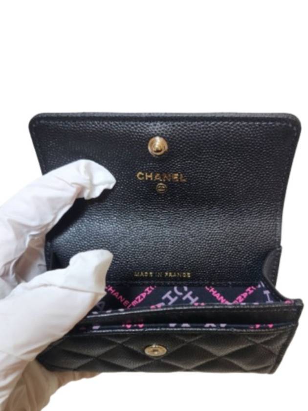 Gold Hardware Flap Grain Shiny Calfskin Card Wallet Black Chanel
