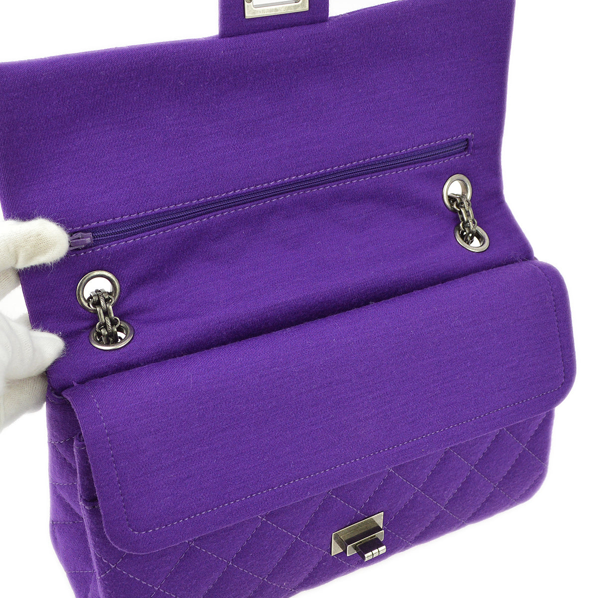Chanel Purple Cotton 2.55 Classic Double Flap Shoulder Bag