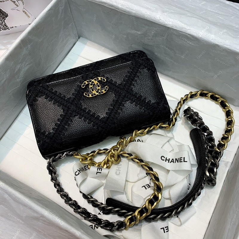 The Arid Bag Shop new Luxury  - Chanel Bags - 663