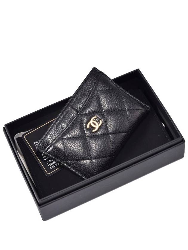Women Classic Card Holder A31510 Chanel