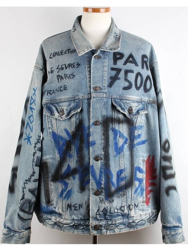 Luxury Balenciaga  Graffiti logo denim jacket 50 100 105