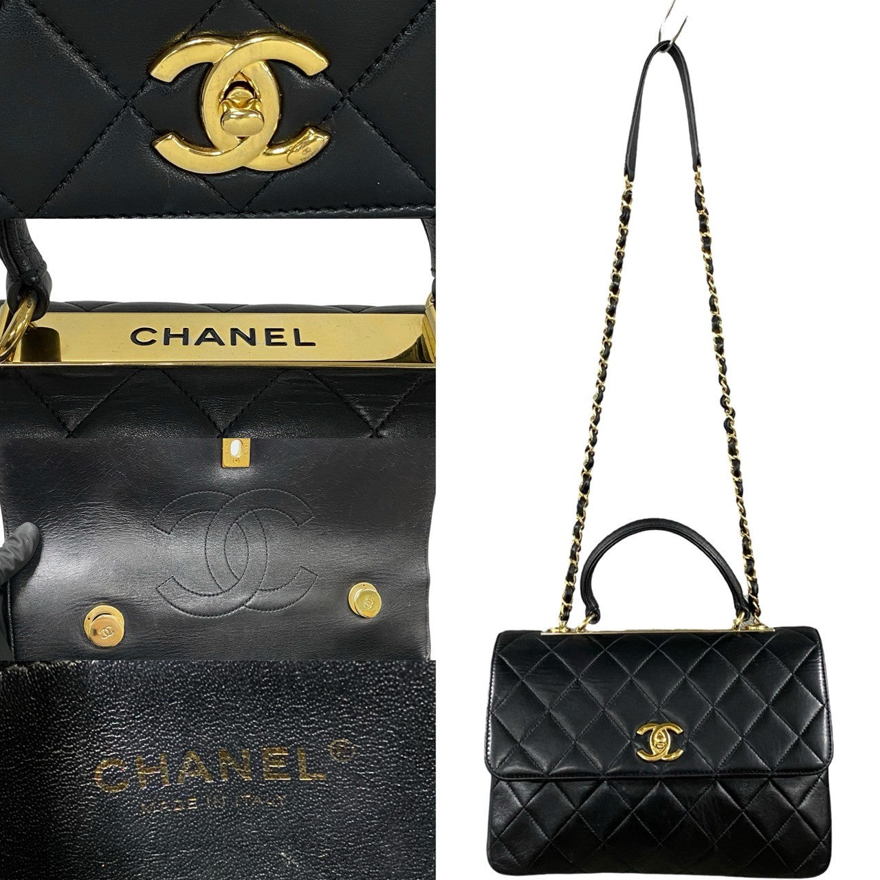 Chanel Matelassé Lambskin 2way Shoulder Handbag