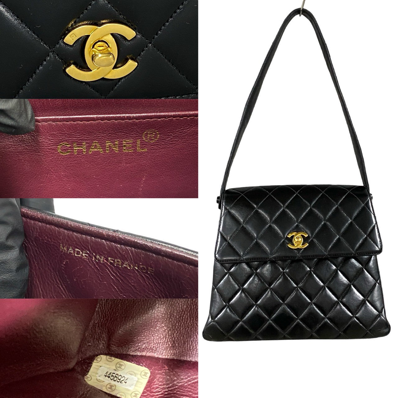 Chanel Matelassé Lambskin Shoulder Bag