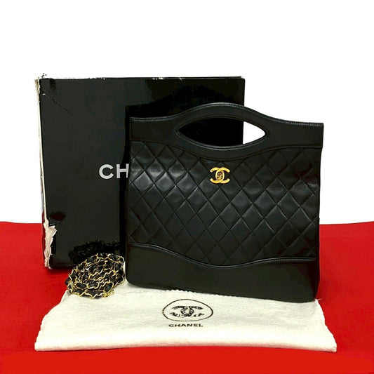 Chanel Coco Mark Leather 2way Bag