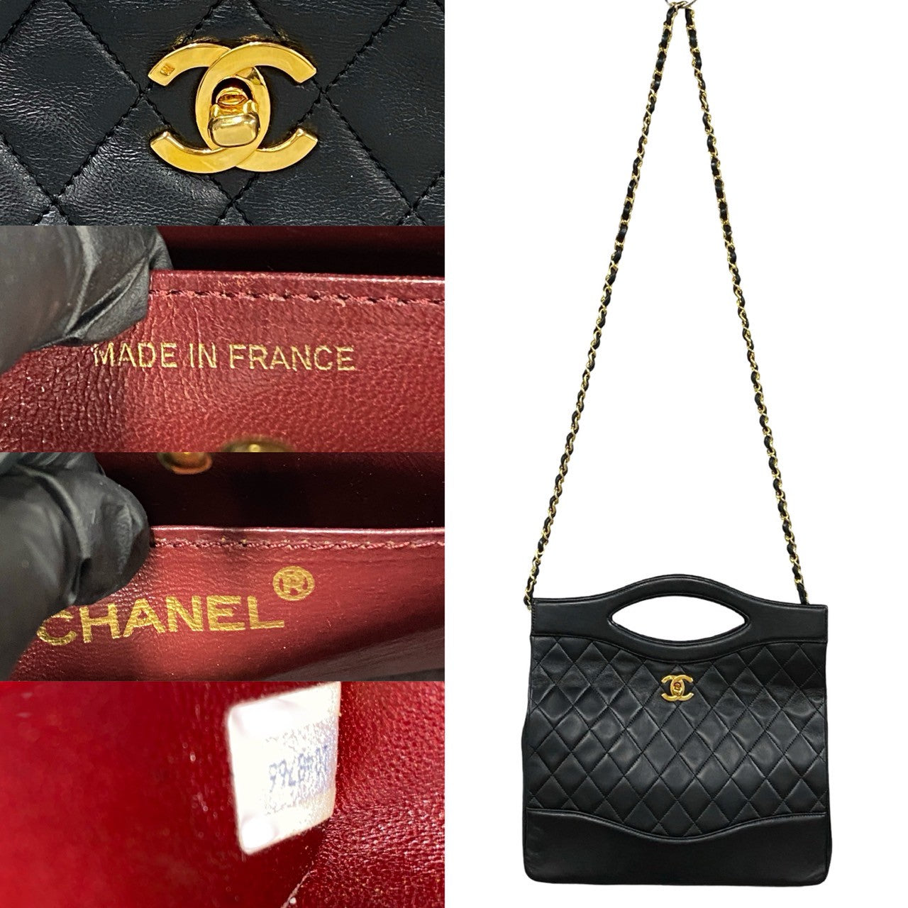 Chanel Coco Mark Leather 2way Bag