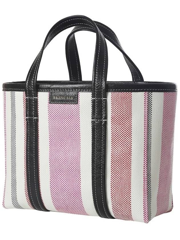 Luxury Balenciaga  Barbes East West Raffia Striped Shopper Tote Bag Pink