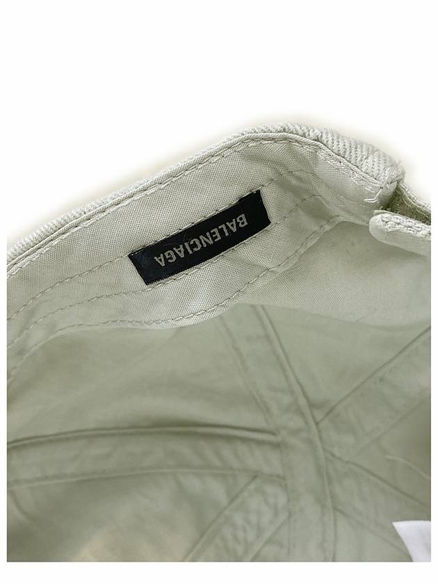 Luxury Balenciaga  Embroided Logo Cotton Ball Cap Light Grey