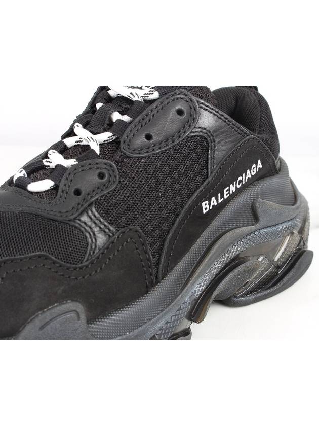 Luxury Balenciaga  Triple S sneakers 35 5 225