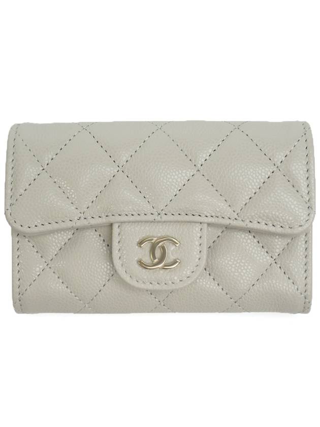 Classic Gold Logo Grained Shiny Calfskin Card Wallet Grey Chanel