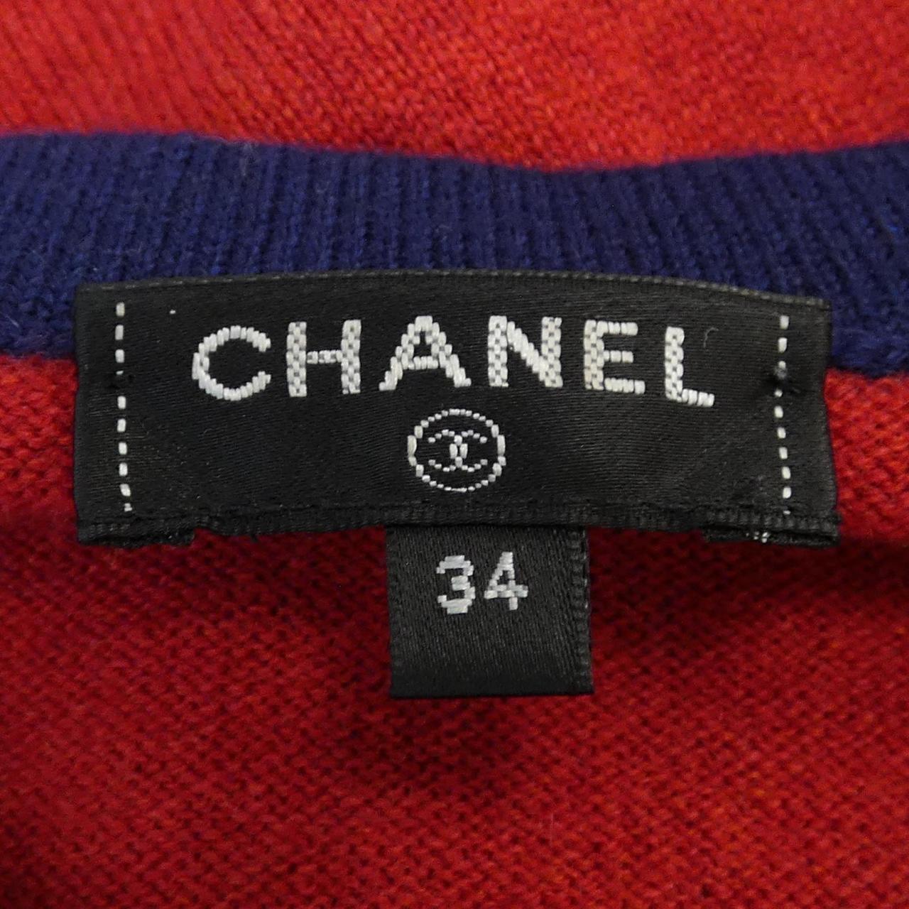 Chanel Cashmere Knit