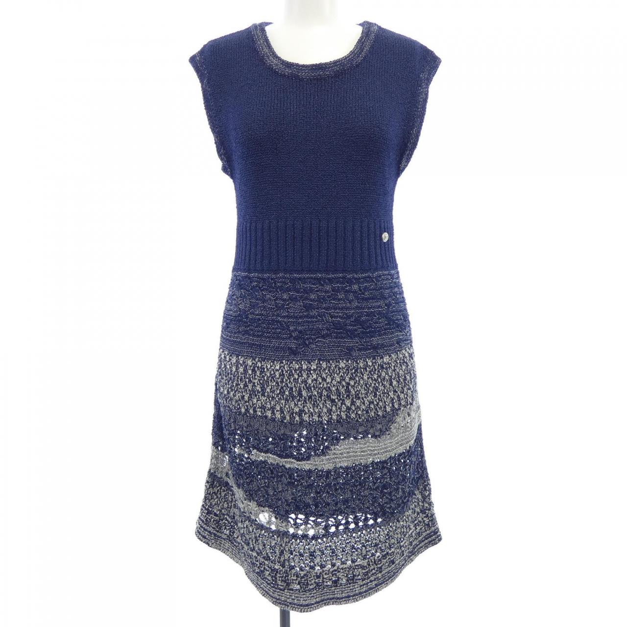 Chanel Dress