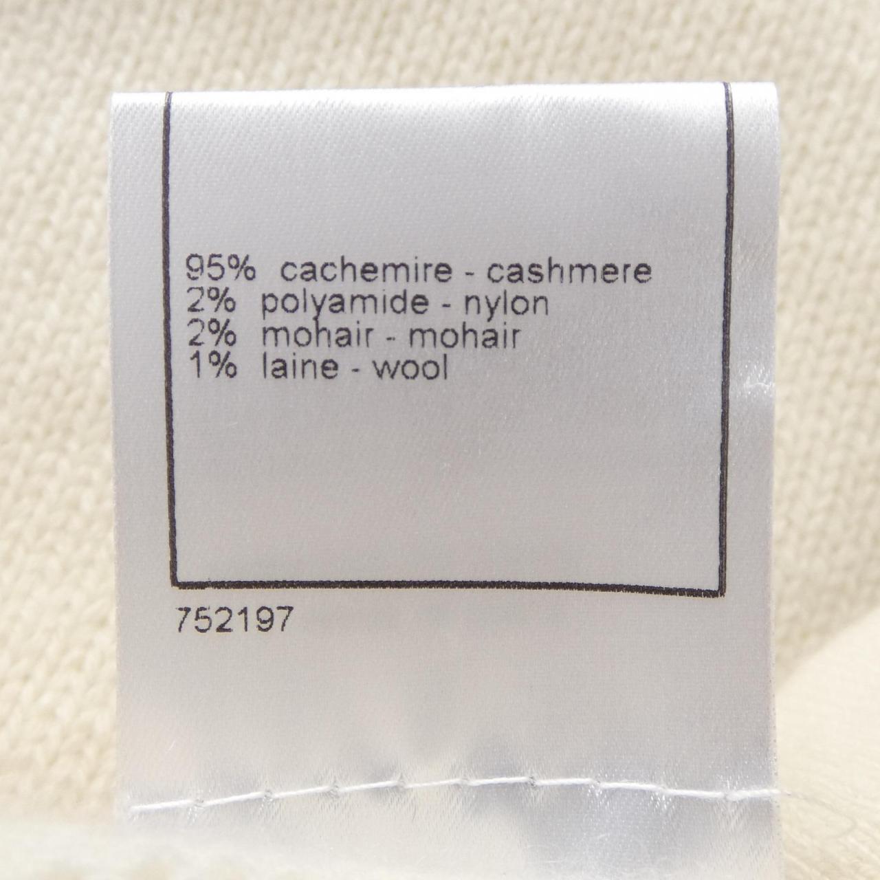 Chanel Cashmere Skirt