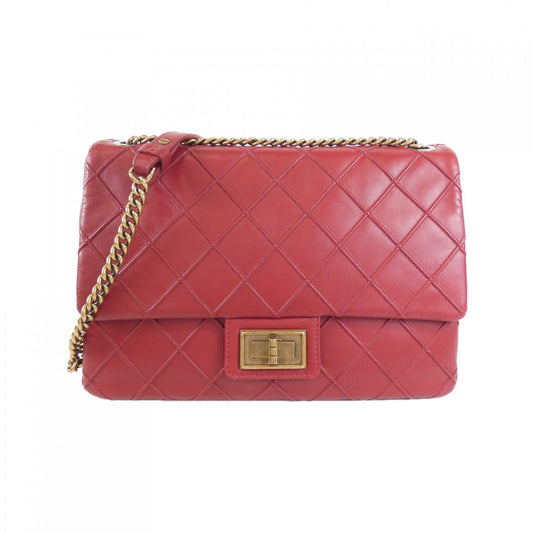 Chanel Lambskin Shoulder Bag